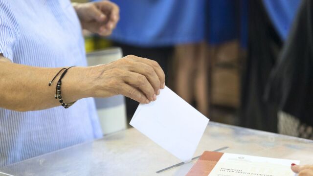 Online δημοσκόπηση του parapolitika.gr: Ποιο κόμμα θα ψηφίζατε αν είχαμε εκλογές την επόμενη Κυριακή;