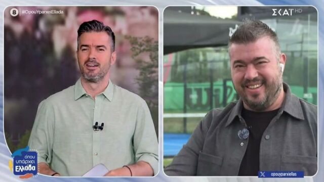 Γιάννης Τσιμιτσέλης: Η τηλεοπτική συνύπαρξη με τον αδερφό του στον αέρα της εκπομπής 