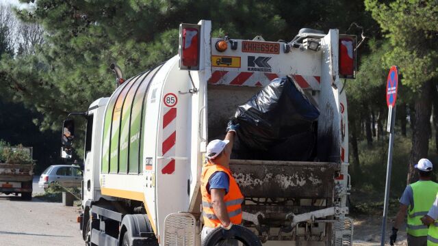 Νέα Ιωνία: Νεαρός 