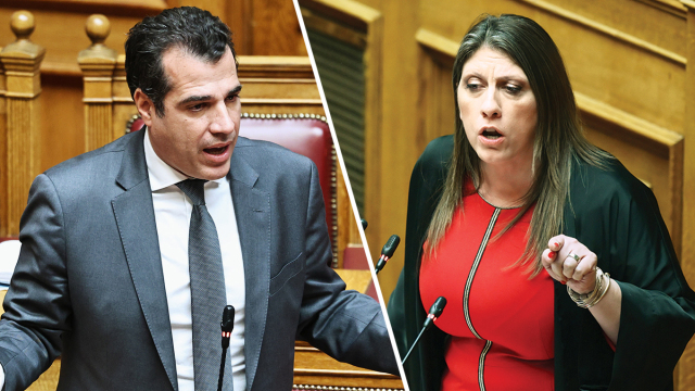 Bουλή: Άγρια κόντρα Πλεύρη με Κωνσταντοπούλου για τα πτυχία τους: Να τα συγκρίνουμε