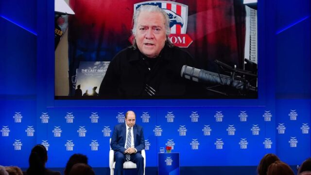 Στιβ Μπάνον: 