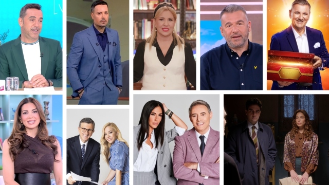 Τηλεθέαση χθες: Κατακόρυφη 