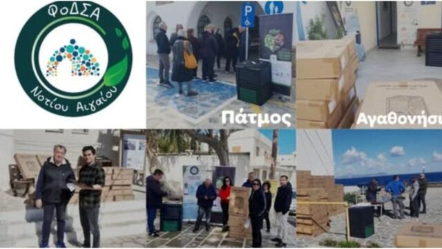 Χατζημάρκου: 