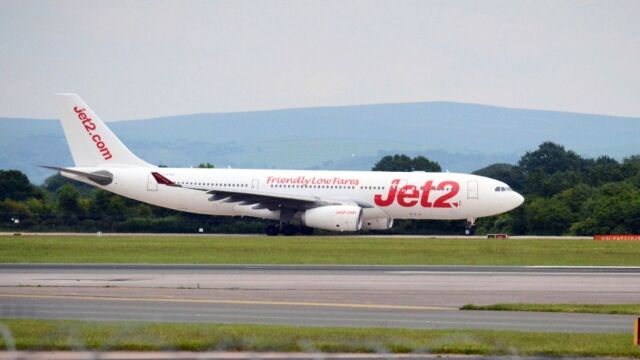 Άτακτο ζευγάρι έκανε σεξ στο αεροπλάνο : Οι 