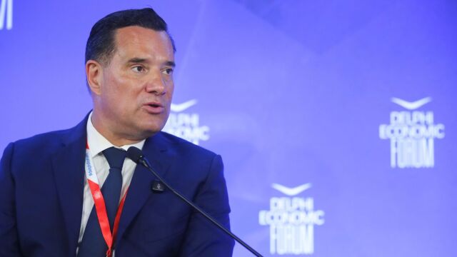 Γεωργιάδης: Ανησυχία για την υστέρηση της Ευρώπης στην καινοτομία φαρμάκων - 