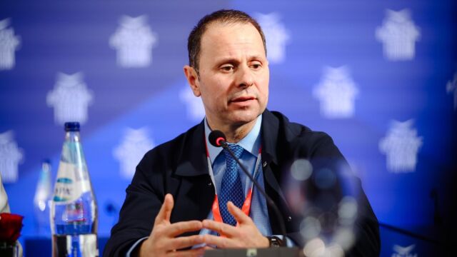 Υπερταμείο: 