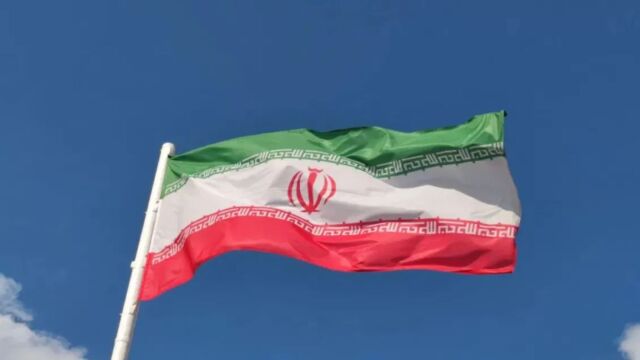 Εκτελέστηκε άνδρας στο Ιράν - Κατηγορήθηκε για σχέσεις με εξόριστη αντιπολιτευόμενη οργάνωση και το Ισραήλ