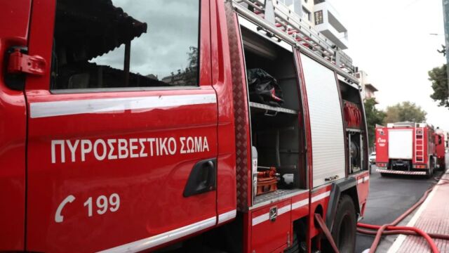 Καλλιθέα: Άγνωστοι τοποθέτησαν γκαζάκια στην είσοδο του υποκαταστήματος ΕΦΚΑ