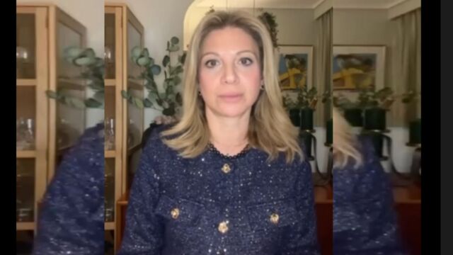 Μαρία Καρυστιανού κατά Κοβέσι: 