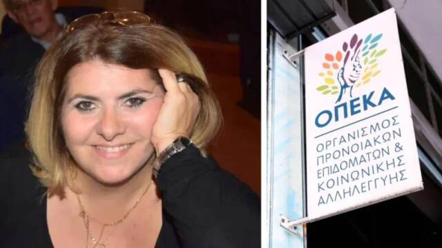 Η ώρα της εκκαθάρισης στον ΟΠΕΚΑ: Στις 29 Απριλίου αποφασίζει πειθαρχικό για την Τασούλα Χατζηδάκη και τα 