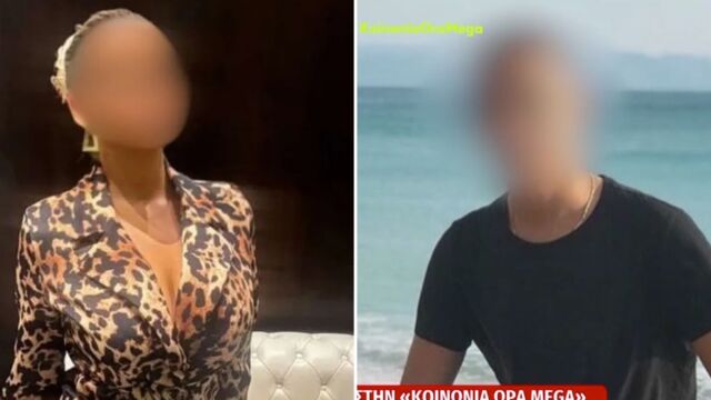 Τι έγινε το βράδυ που η 19χρονη Μυρτώ έχασε τη ζωή της στην Κεφαλονιά: 