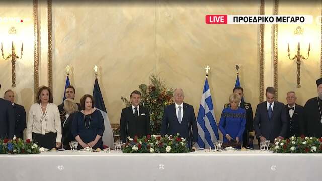 Το Ελλάς-Γαλλία-Συμμαχία είναι σήμερα πιο επίκαιρο από ποτέ, είπε ο Μακρόν στα ελληνικά - Live  το δείπνο στο Προεδρικό Μέγαρο