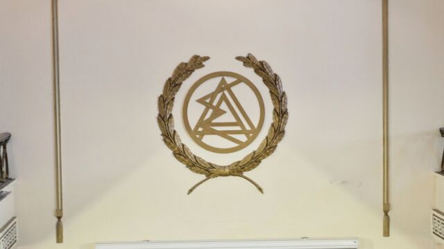 Δικηγορικός Σύλλογος Αθηνών: 