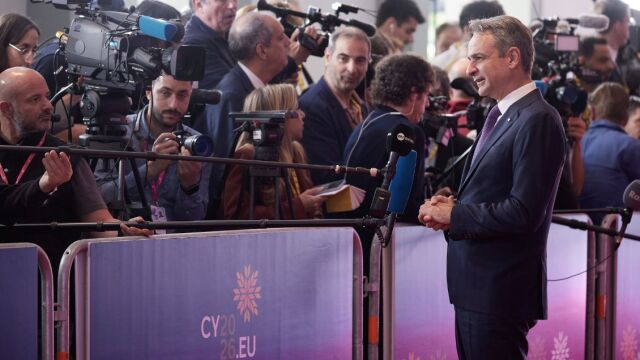 Μητσοτάκης από Κύπρο: 