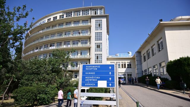 Παράσυρση ανήλικης στη Λιοσίων: Στην εντατική παραμένει η 16χρονη - Στο πλευρό της οι συμμαθητές της