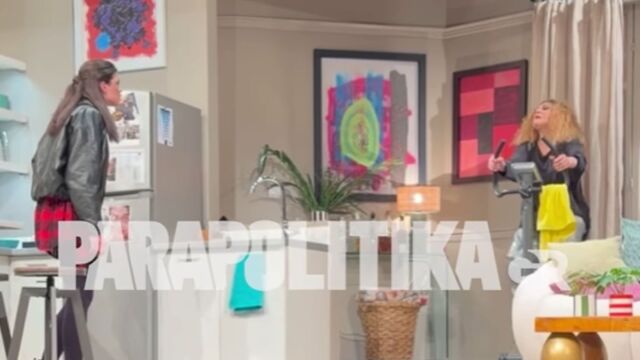 Τάνια Τρύπη και Τζένη Καζάκου μαζί στη σκηνή του Θεάτρου Βρετάνια: Μητέρα και κόρη μοιράζονται για πρώτη φορά τον ίδιο καλλιτεχνικό χώρο - Δείτε βίντεο του Parapolitika.gr