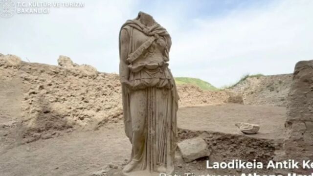 Τουρκία: Ανακαλύφθηκε ακέφαλο άγαλμα της θεάς Αθηνάς