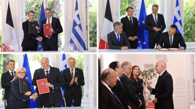 Συνάντηση Μητσοτάκη και Μακρόν στο Μέγαρο Μαξίμου: Οι 9 συμφωνίες που υπεγράφησαν ανάμεσα σε Ελλάδα και Γαλλία (Εικόνες  Βίντεο)