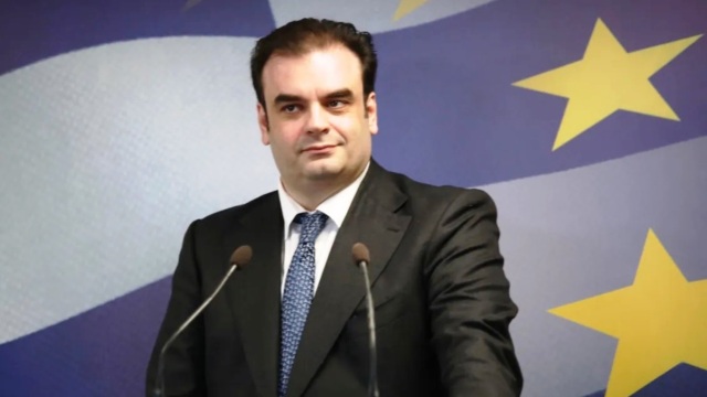 Πιερρακάκης: 