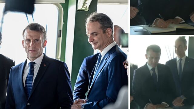 Το χειρόγραφο μήνυμα του Εμανουέλ Μακρόν κατά την επίσκεψη στη φρεγάτα 