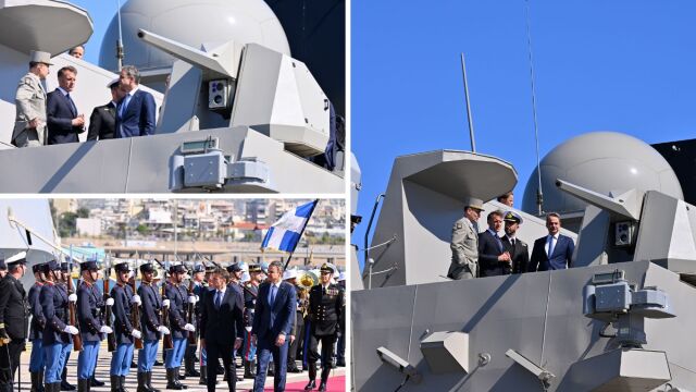 Εμανουέλ Μακρόν & Κυριάκος Μητσοτάκης: Live η επίσκεψη υψηλού συμβολισμού στη φρεγάτα Κίμων (Εικόνες & Βίντεο)