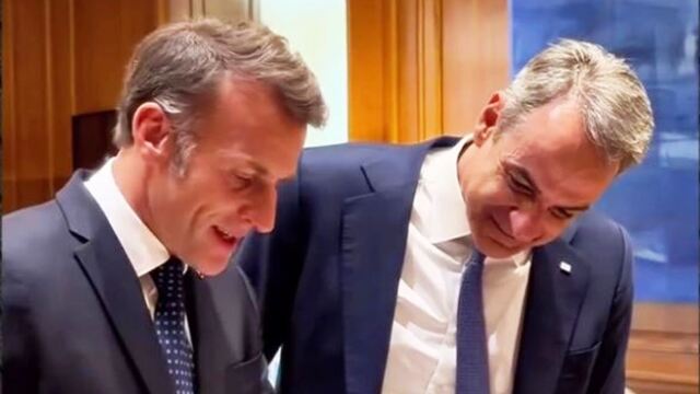 Το βίντεο Μητσοτάκη για την επίσκεψη Μακρόν: 