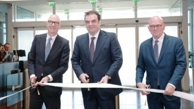 Εγκαινιάστηκε το Euronext Technology and Support Centre παρουσία του Κυριάκου Πιερρακάκη - 