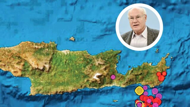 Σεισμική δραστηριότητα στην  Κρήτη: Άρχισε αντίστροφη µέτρηση για µεγάλο σεισµό στον Κορινθιακό - Πρόβλεψη-σοκ του καθηγητή Γεράσιµου Παπαδόπουλου