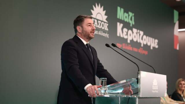 ΠΑΣΟΚ: Ο Ανδρουλάκης πρότεινε για νέο γραμματέα της Κεντρικής Πολιτικής Επιτροπής τον Γιάννη Βαρδακαστάνη, τα 23 πρόσωπα για το Πολιτικό Συμβούλιο