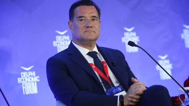 Γεωργιάδης: 