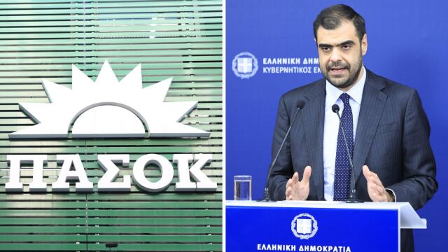 Απάντηση ΠΑΣΟΚ σε Μαρινάκη: 