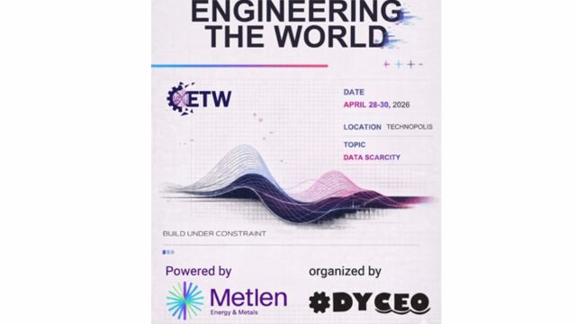 METLEN: Επενδύει στη νέα γενιά μηχανικών μέσα από το 