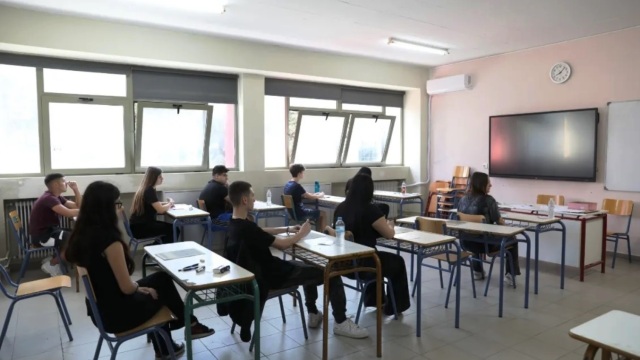 Πανελλαδικές: Έρχονται νέα τμήματα στο 3ο Πεδίο - Τι αλλάζει