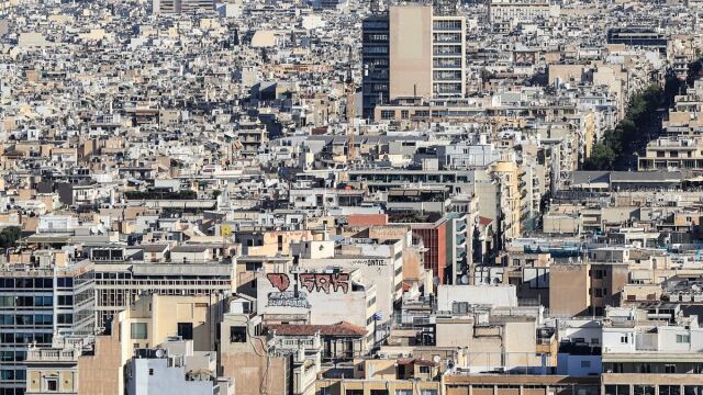 Πηγές υπουργείου Εθνικής Οικονομίας και Οικονομικών: 