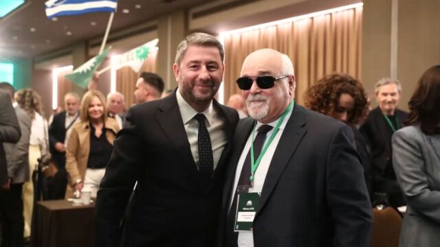 Βαρδακαστάνης: 