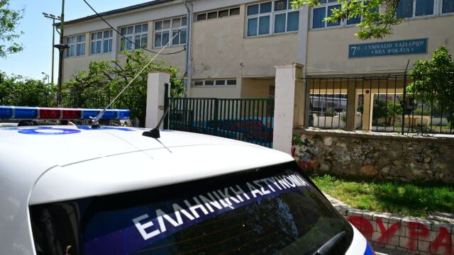 Χαϊδάρι: Διέφυγε τον κίνδυνο η 13χρονη μαθήτρια που έπεσε από μπαλκόνι σχολείου - 