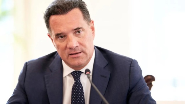 Γεωργιάδης: Δημοσίευσε το 