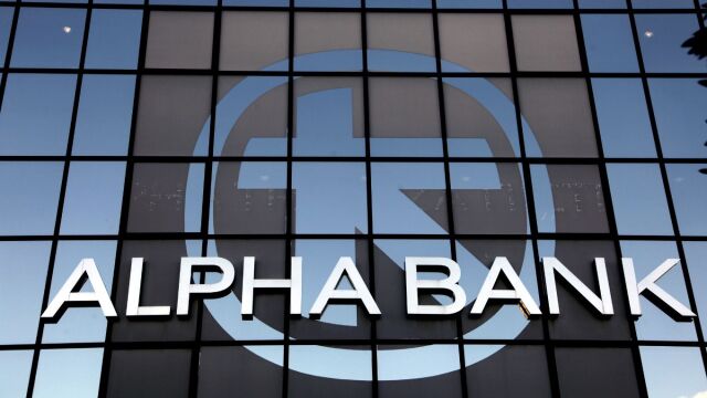 Alpha Bank: Επιτυχής τιμολόγηση 6ετούς Πράσινου ομολόγου υψηλής εξοφλητικής προτεραιότητας ύψους 600 εκατ. ευρώ