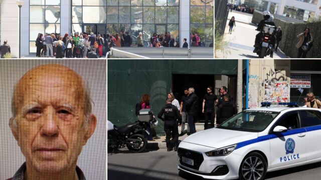Νέοι πυροβολισμοί μετά τον ΕΦΚΑ στον Κεραμεικό: Ο ηλικιωμένος άνοιξε πυρ στο Εφετείο Αθηνών - Πέντε τραυματίες (Εικόνες & Βίντεο)
