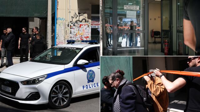 Νέοι πυροβολισμοί μετά τον ΕΦΚΑ στον Κεραμεικό: Ο ηλικιωμένος άνοιξε πυρ στο Εφετείο Αθηνών - Τέσσερις τραυματίες (Εικόνες & Βίντεο)