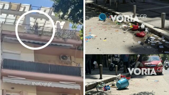 Θεσσαλονίκη: Αυτό είπε στους αστυνομικούς η μητέρα του 5χρονου που πετούσε αντικείμενα από το μπαλκόνι (Βίντεο)