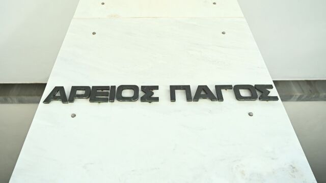 Υπόθεση Predator: Το σκεπτικό Τζαβέλλα για φρένο στην ανάσυρση της δικογραφίας και το νέο ραντεβού της 11ης Δεκεμβρίου - Γιατί δεν ανοίγει ο φάκελος κατασκοπεία