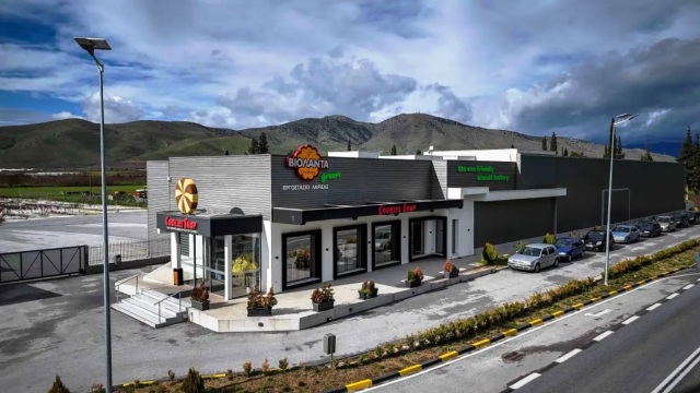 Βιολάντα για τις αναφορές περί εξαγοράς: 