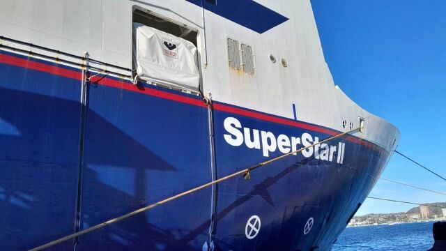 Αλόννησος: Σοβαρός τραυματισμός 40χρονου ναύτη του Super Star II - Έπεσε από ύψος 6 μέτρων