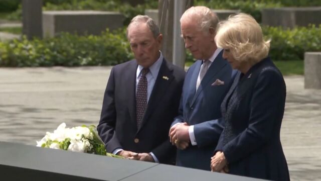 Στο μνημείο της 11ης Σεπτεμβρίου στη Νέα Υόρκη ο βασιλιάς Κάρολος  η βασίλισσα Καμίλα - Η συνάντηση με τον Μαμντάνι (Βίντεο)
