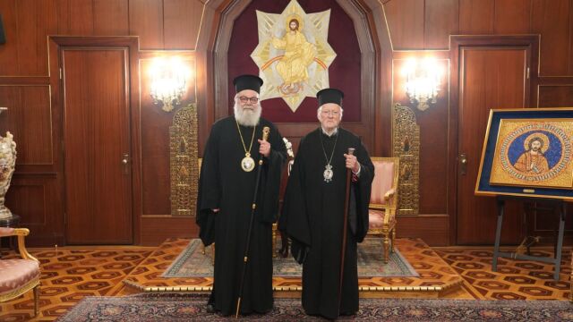Ο Πατριάρχης Αντιοχείας στο Οικουμενικό Πατριαρχείο: Τον υποδέχθηκαν οι κληρικοί της Πατριαρχικής Αυλής, ενώ οι καμπάνες ηχούσαν πανηγυρικά (Εικόνες)