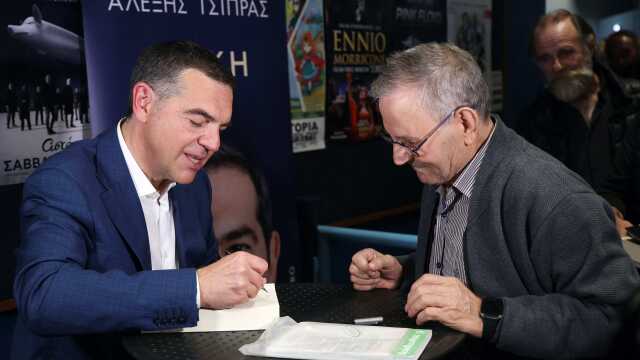 Αλέξης Τσίπρας από Ηράκλειο Κρήτης: Έρχομαι σε μια εποχή που ξαναφουντώνει το καμίνι - Ανάψαμε φωτιά και μεγαλώνει (Εικόνες & Βίντεο)