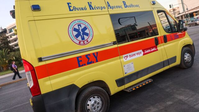 Χανιά: Γυναίκα κατέρρευσε μετά από αλλεργικό σοκ - Την τσίμπησε μέλισσα