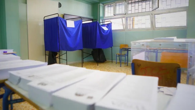 Δημοσκόπηση Real Polls: Πρώτη η ΝΔ με σημαντική διαφορά από την ΕΛΑΣ, τρίτο το ΠΑΣΟΚ - Η μεγάλη πλειοψηφία δεν βλέπει αυτοδύναμη κυβέρνηση (Πίνακες)