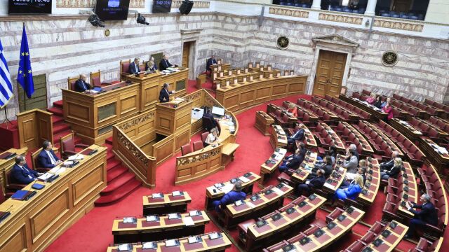 Κατετέθηκε στη Βουλή προς κύρωση το Πρωτόκολλο του Συμβουλίου της Ευρώπης για την καταστολή της τρομοκρατίας